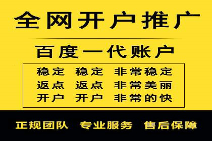 案例剖析：SEO与SEM优化助力企业转型